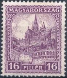 Hungary 1928 Pictorials-Stamps-Hungary-StampPhenom