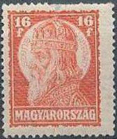 Hungary 1928 St Stephen of Hungary - 890th Death Anniversary-Stamps-Hungary-StampPhenom