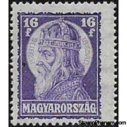 Hungary 1929 St Stephen - Colours Changed-Stamps-Hungary-StampPhenom