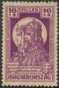 Hungary 1930 St Emeric - 900th Death Anniversary-Stamps-Hungary-StampPhenom