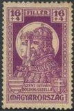 Hungary 1930 St Emeric - 900th Death Anniversary-Stamps-Hungary-StampPhenom