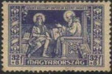 Hungary 1930 St Emeric - 900th Death Anniversary-Stamps-Hungary-StampPhenom