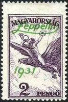 Hungary 1931 Airmails - Zeppelin-Stamps-Hungary-StampPhenom