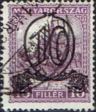 Hungary 1931 Pictorials Surcharged-Stamps-Hungary-StampPhenom