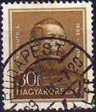 Hungary 1932 Famous Hungarians-Stamps-Hungary-StampPhenom