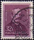 Hungary 1932 Famous Hungarians-Stamps-Hungary-StampPhenom