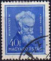 Hungary 1932 Famous Hungarians-Stamps-Hungary-StampPhenom