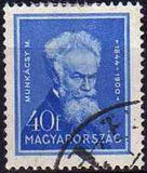 Hungary 1932 Famous Hungarians-Stamps-Hungary-StampPhenom