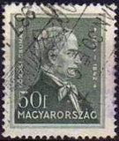 Hungary 1932 Famous Hungarians-Stamps-Hungary-StampPhenom