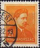 Hungary 1932 Famous Hungarians-Stamps-Hungary-StampPhenom