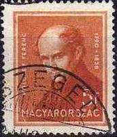 Hungary 1932 Famous Hungarians-Stamps-Hungary-StampPhenom