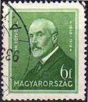 Hungary 1932 Famous Hungarians-Stamps-Hungary-StampPhenom