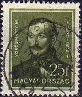 Hungary 1932 Famous Hungarians-Stamps-Hungary-StampPhenom