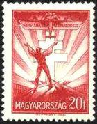 Hungary 1933 Airmails-Stamps-Hungary-StampPhenom