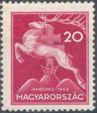 Hungary 1933 International Scout Jamboree - Godollo-Stamps-Hungary-StampPhenom