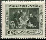 Hungary 1935 Budapest University - Tercentenary-Stamps-Hungary-StampPhenom