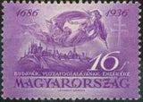 Hungary 1936 Recapture of Buda - 250th Anniversary-Stamps-Hungary-StampPhenom