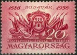 Hungary 1936 Recapture of Buda - 250th Anniversary-Stamps-Hungary-StampPhenom