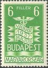 Hungary 1937 Budapest International Fair-Stamps-Hungary-StampPhenom