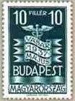 Hungary 1937 Budapest International Fair-Stamps-Hungary-StampPhenom