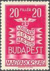 Hungary 1937 Budapest International Fair-Stamps-Hungary-StampPhenom