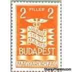 Hungary 1937 Budapest International Fair