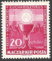 Hungary 1938 34th International Eucharistic Congress-Stamps-Hungary-StampPhenom