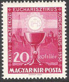 Hungary 1938 34th International Eucharistic Congress-Stamps-Hungary-StampPhenom