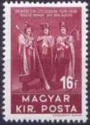 Hungary 1938 Debrecen College - 400th Anniversary-Stamps-Hungary-StampPhenom