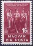 Hungary 1938 Debrecen College - 400th Anniversary-Stamps-Hungary-StampPhenom