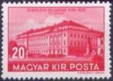 Hungary 1938 Debrecen College - 400th Anniversary-Stamps-Hungary-StampPhenom