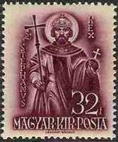 Hungary 1938 St Stephen - 900th Death Anniversary-Stamps-Hungary-StampPhenom