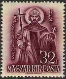 Hungary 1938 St Stephen - 900th Death Anniversary-Stamps-Hungary-StampPhenom