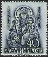 Hungary 1938 St Stephen - 900th Death Anniversary-Stamps-Hungary-StampPhenom