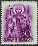 Hungary 1938 St Stephen - 900th Death Anniversary-Stamps-Hungary-StampPhenom