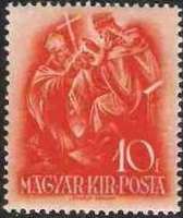 Hungary 1938 St Stephen - 900th Death Anniversary-Stamps-Hungary-StampPhenom