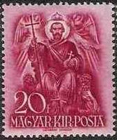 Hungary 1938 St Stephen - 900th Death Anniversary-Stamps-Hungary-StampPhenom