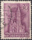 Hungary 1939 Crown of St Stephen and Others-Stamps-Hungary-StampPhenom