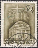 Hungary 1939 Crown of St Stephen and Others-Stamps-Hungary-StampPhenom