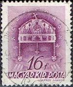 Hungary 1939 Crown of St Stephen and Others-Stamps-Hungary-StampPhenom