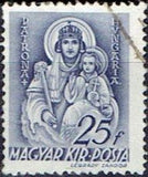 Hungary 1939 Crown of St Stephen and Others-Stamps-Hungary-StampPhenom