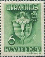Hungary 1939 Girl Guides Rally - Godollo-Stamps-Hungary-StampPhenom