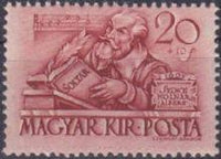 Hungary 1939 National Protestant Day-Stamps-Hungary-StampPhenom