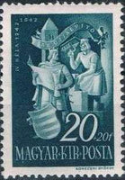 Hungary 1942 Cultural Funds-Stamps-Hungary-StampPhenom