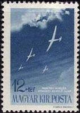 Hungary 1943 Airmails - Horthy Aviation Fund-Stamps-Hungary-StampPhenom