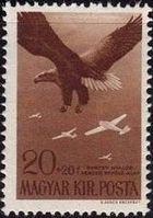 Hungary 1943 Airmails - Horthy Aviation Fund-Stamps-Hungary-StampPhenom