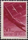 Hungary 1943 Airmails - Horthy Aviation Fund-Stamps-Hungary-StampPhenom