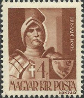 Hungary 1943 Definitives-Stamps-Hungary-StampPhenom