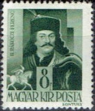 Hungary 1943 Definitives-Stamps-Hungary-StampPhenom