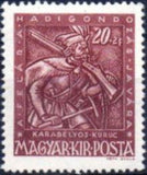 Hungary 1943 Wounded Soldiers Relief Fund-Stamps-Hungary-StampPhenom